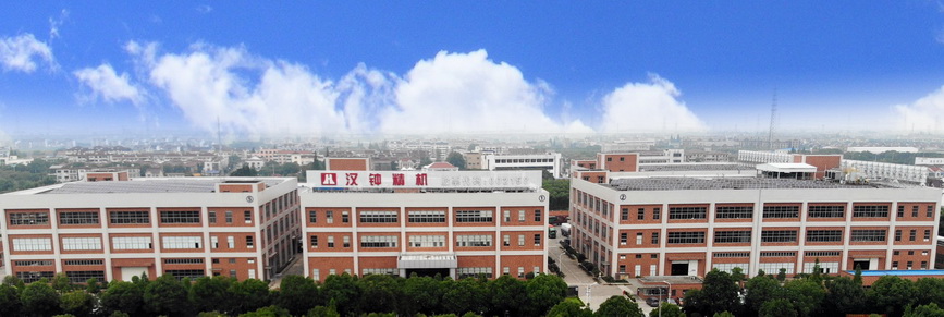 JDB电子游戏(中国集团)官方网站