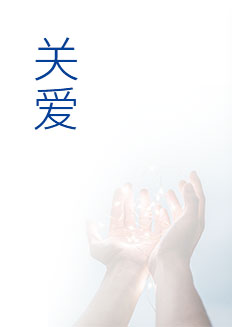 JDB电子游戏(中国集团)官方网站