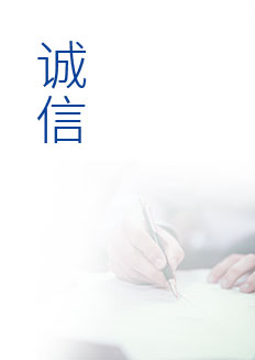 JDB电子游戏(中国集团)官方网站