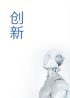 JDB电子游戏(中国集团)官方网站